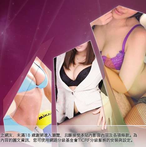 本土美少女辣妹貼圖大胸部美女圖